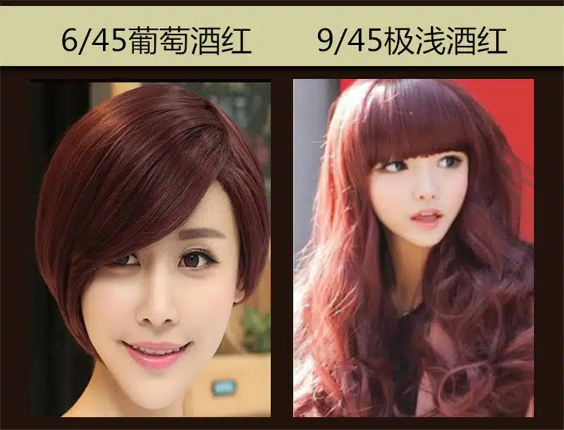 Professional Permanent Super Hair Dye Wax Hair Color Cream Non-toxic DIY Hair Styling Coloring Molding Paste Red Blue Gray 100ml 44