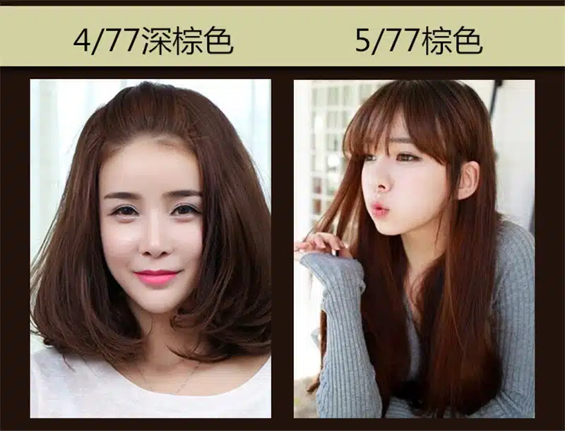 Professional Permanent Super Hair Dye Wax Hair Color Cream Non-toxic DIY Hair Styling Coloring Molding Paste Red Blue Gray 100ml 46
