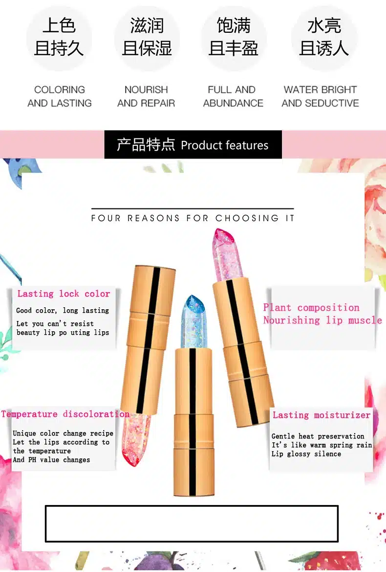NOVO Brand Jelly lipstick makeup Magic Temperature Changing Color Korean style color tint lip stick lasting waterproof lip balm 23
