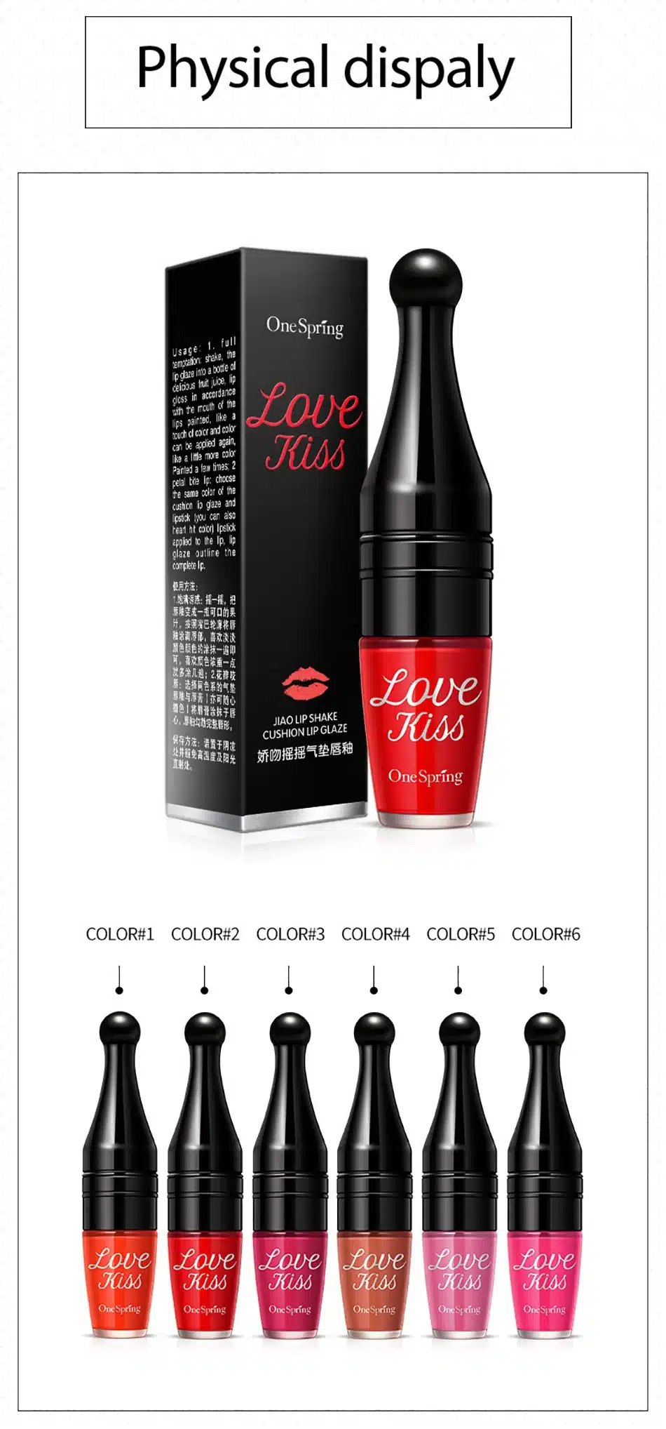 Onespring 6 Color air cushion Lip Gloss Waterproof Long Lasting Matte Liquid Lipstick Tint Sexy Red Lip Stick Moisturizer 21