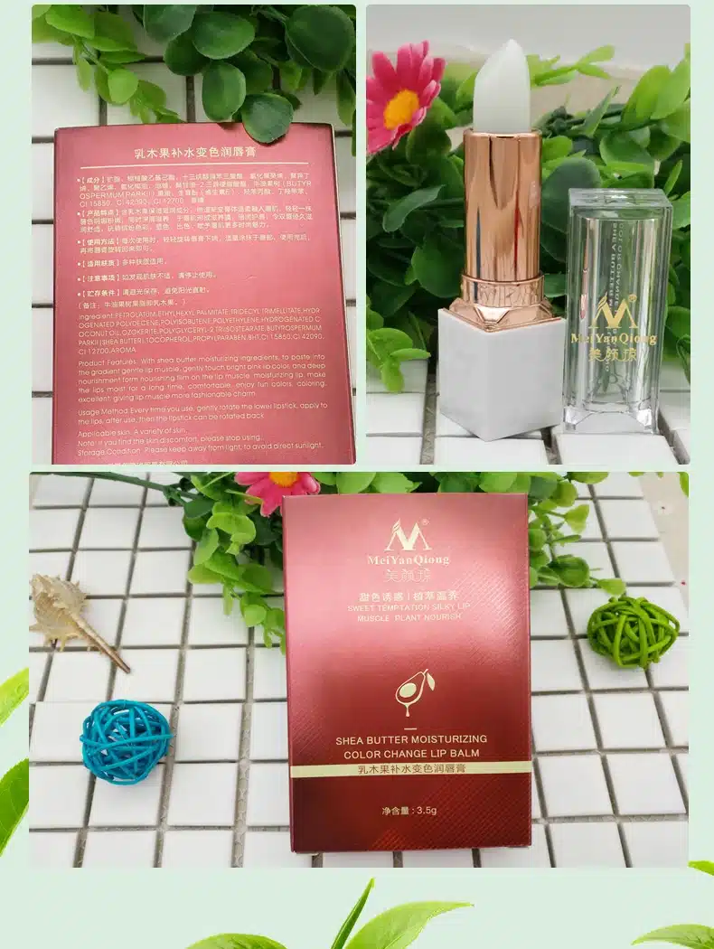 Shea Butter Moisturizing Color Change Lip Balm Skin Care Anti Aging Makeup Lip Care Beauty Nourishing Lipstick Plant Essence 11