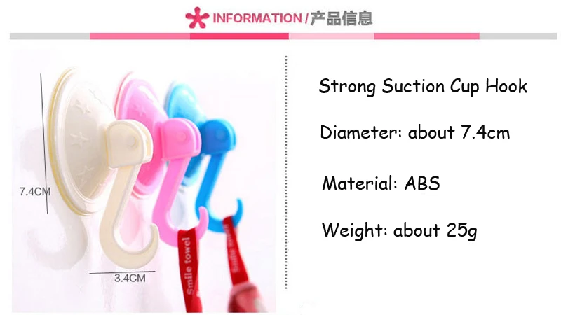 5 PCS/Lot Colorful Suction Cup Hooks Strong Wall Sucker Vacuum Traceless Hooks Kitchen Bathroom Wall Hook ABS 1