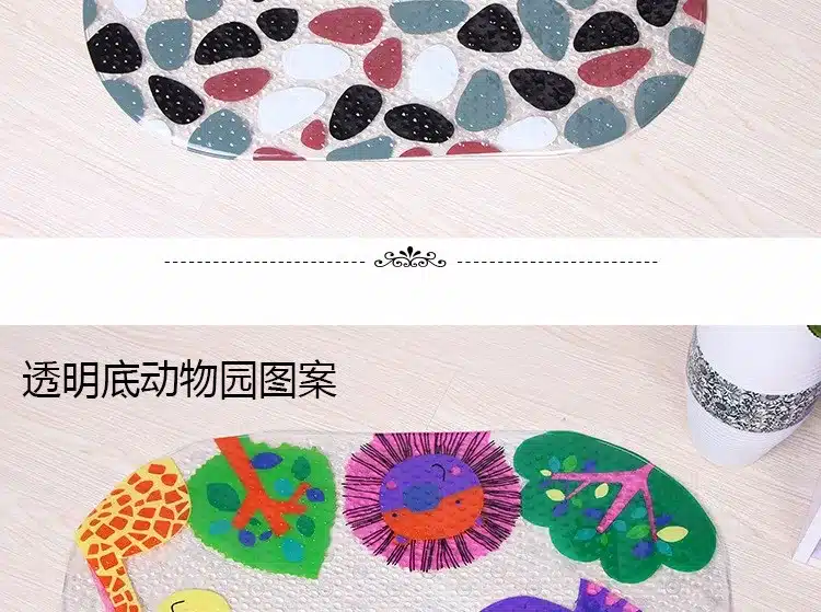 Baby Kids Child Cartoon Anti-slip PVC Bath Mat Bathroom Safety Non-slip Suction Cups Carpet Shower Bathmat Bathtub Sucker Rug 17