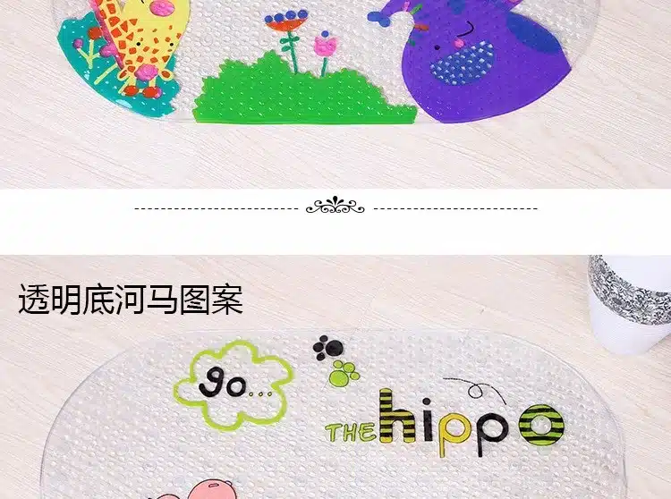 Baby Kids Child Cartoon Anti-slip PVC Bath Mat Bathroom Safety Non-slip Suction Cups Carpet Shower Bathmat Bathtub Sucker Rug 18