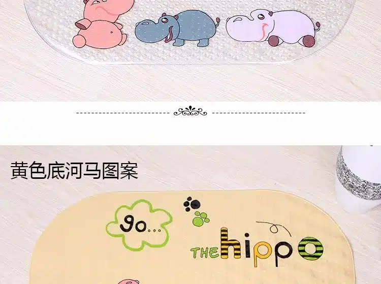 Baby Kids Child Cartoon Anti-slip PVC Bath Mat Bathroom Safety Non-slip Suction Cups Carpet Shower Bathmat Bathtub Sucker Rug 19