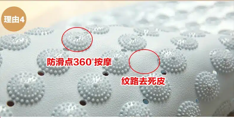 2017 new Non-slip bath mats bathroom shower PVC bath door mat 5