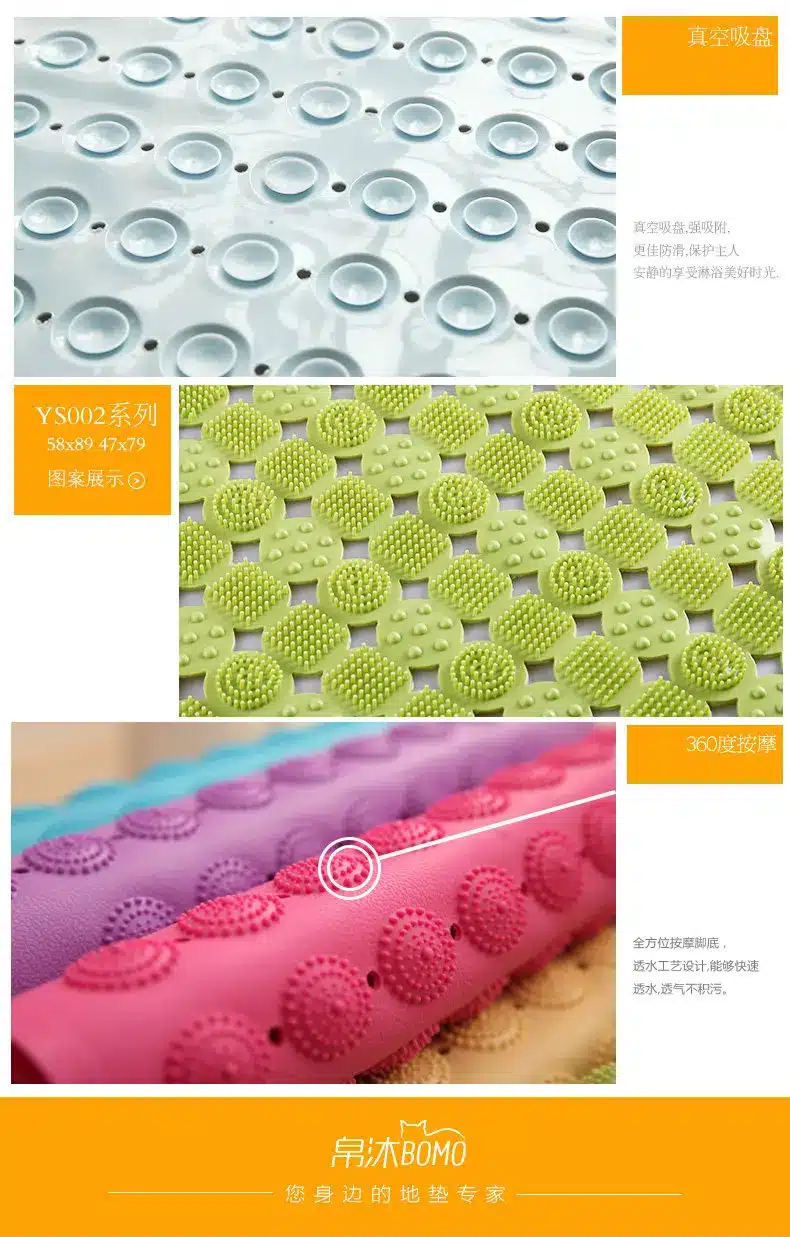 2017 new Non-slip bath mats bathroom shower PVC bath door mat 22