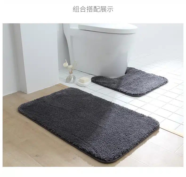 1PCS 60*90CM Bathroom Mats Set Memory Foam Rug Kit, 50*50CM Toilet Pattern Bath Non-slip Floor Carpet Mat for Bathroom Decor 23