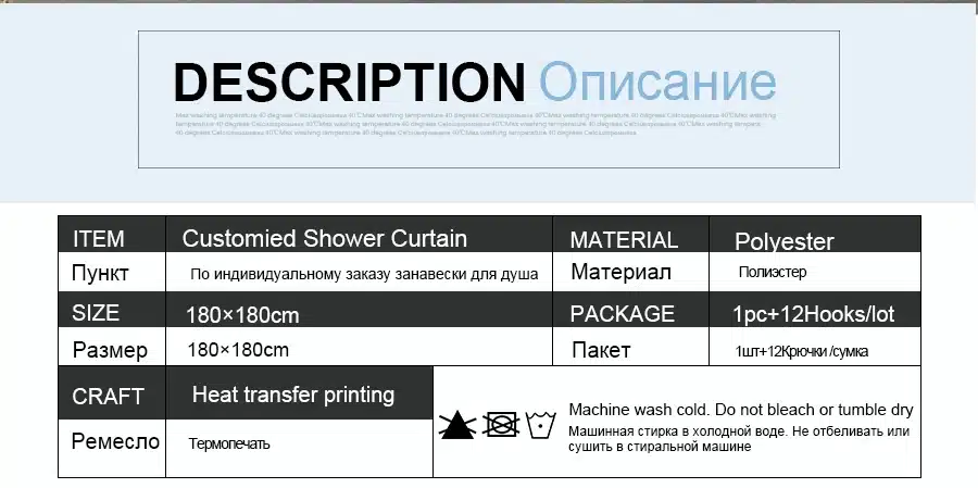 Moon Night Shower Curtain Waterproof Polyester Fabric 180x180cm Shower Curtain And 40x60cm Bath Floor Mat For The Bathroom 2