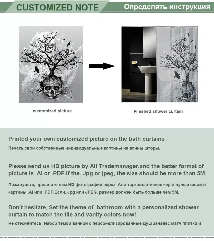Skulls Shower Curtain Pattern Customized Shower Curtain Waterproof Bathroom Fabric 150x180cm Shower Curtain For Bathroom 13