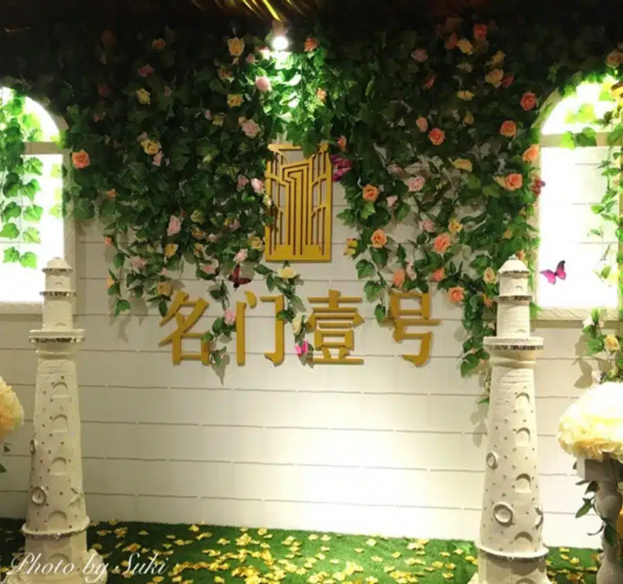 6 Colors Artificial Ivy Plants 235cm Hanging Garland Artificial flowers Home Garden Decor DIY Wall Sticker Wedding Decorations 6