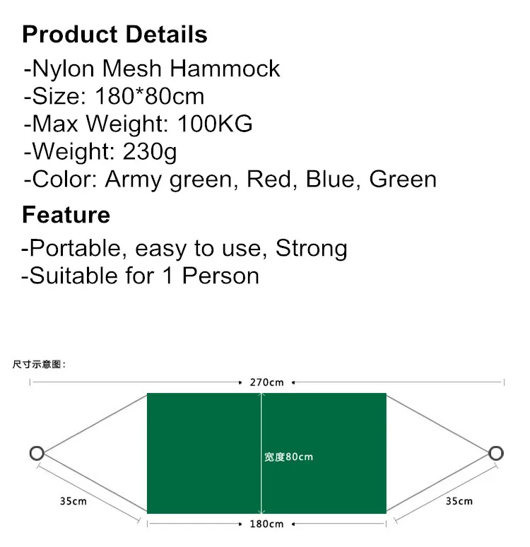 Portable Garden Nylon Hammock swingHang Mesh Net Sleeping Bed hamaca for Outdoor Travel Camping hamak blue green red hamac 7
