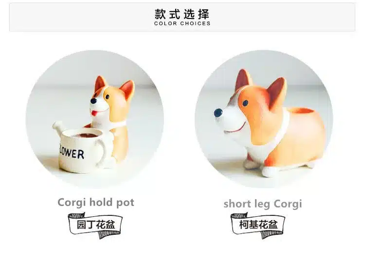 Creative Resin Flowerpot Kawaii Corgi Garden Pots Planters Jardin Bonsai Desk Succulent Flower Pot Can Mix Order Dropshipping 9