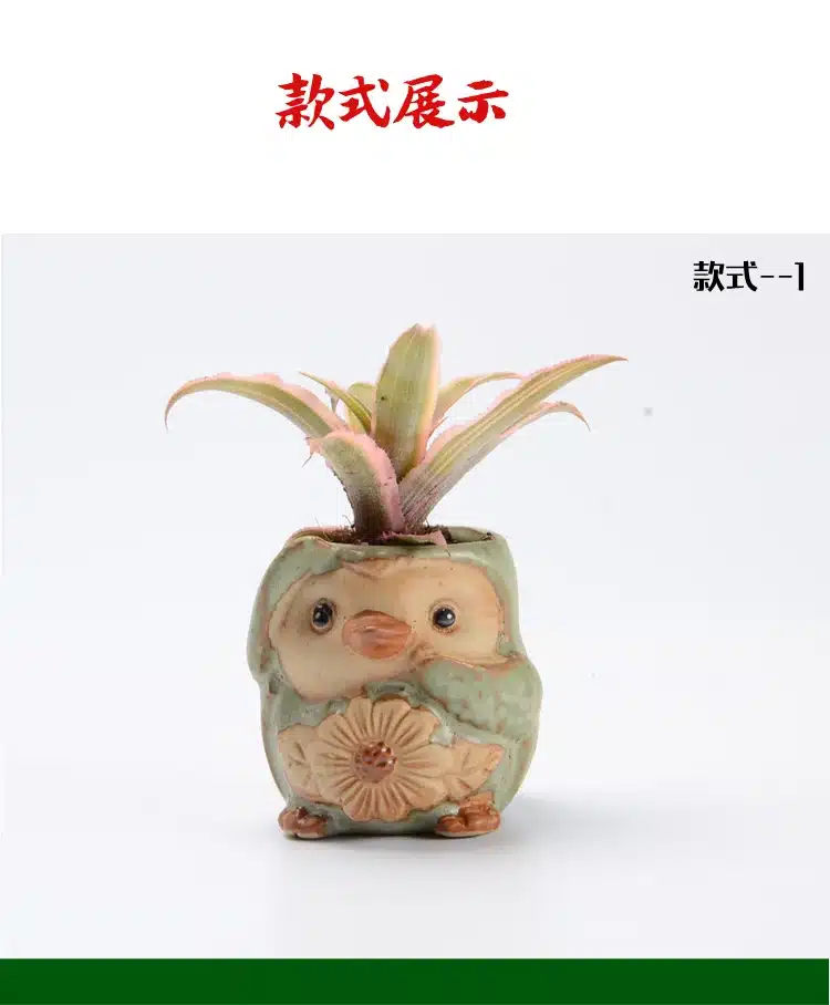 4pcs/set Cartoon Pengui-shaped Flower Pot Succulent Pot Fleshy Planters Small Pottery Vase Home / Garden Pot 11