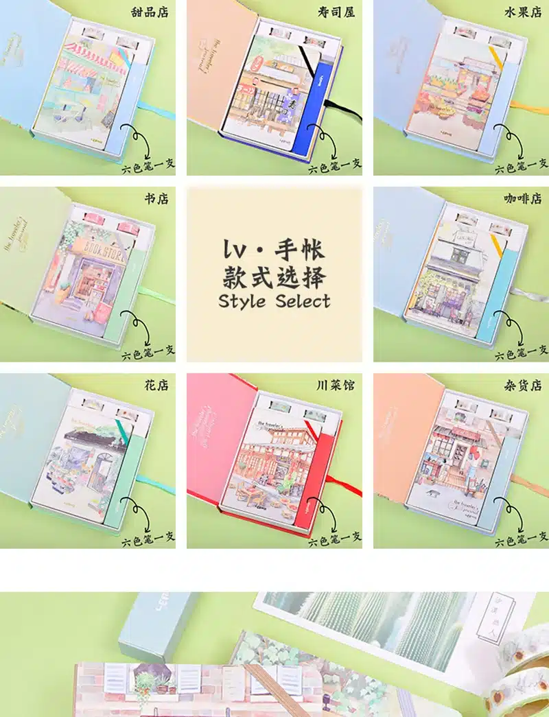 Korean A5 Notebook Set Kawaii Cute Planner Organizer Dokibook Personal Travel Diary Journal Note Books + 6 Colored Pens and Tape 12