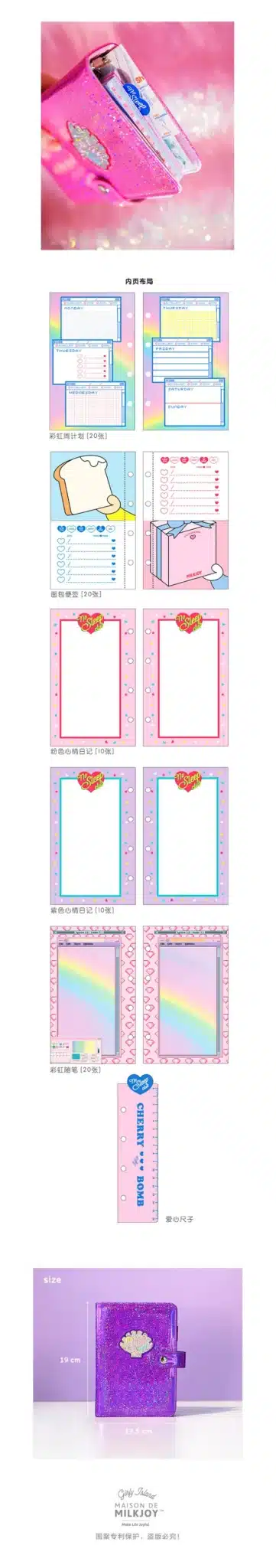 New Diary Book Embroidery shell NoteBook laser Note Book Traveler Diary Planner Notepad Leather Cover Notebook Journal Diary 5