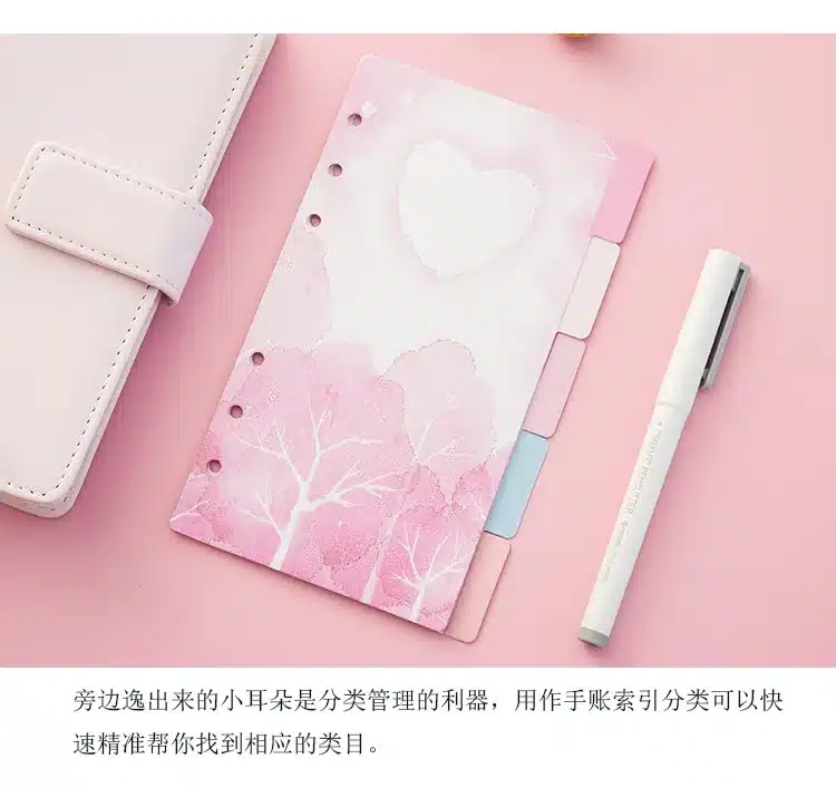 5pcs/lot Cherry Blossom Diary Notebook Accessories Creative A5/A6 Spiral Dividers Planner Filler Paper Matching Dokibook Filofax 5