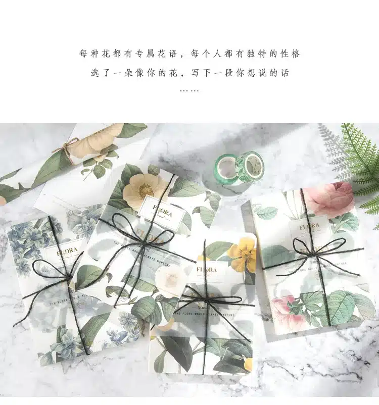 New Blank Vintage Sketchbook Diary Drawing Painting Retro flora flower Notebook paper Sketch Book Office School Supplies Gift 1