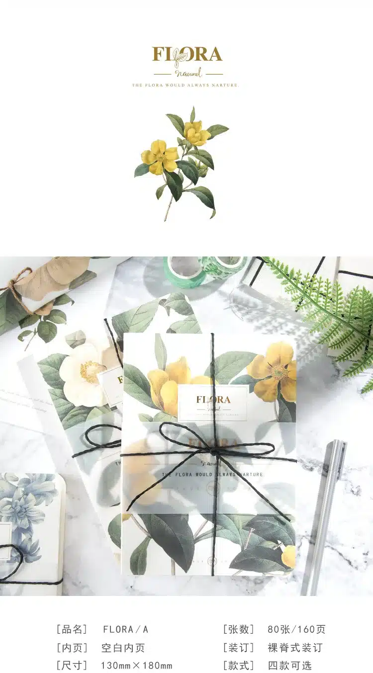 New Blank Vintage Sketchbook Diary Drawing Painting Retro flora flower Notebook paper Sketch Book Office School Supplies Gift 2