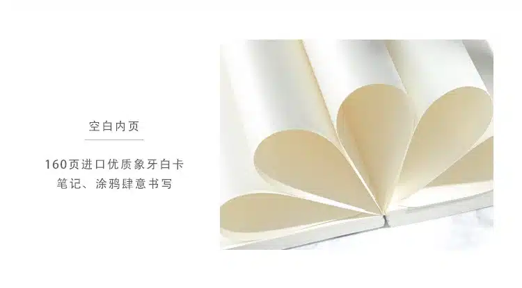 New Blank Vintage Sketchbook Diary Drawing Painting Retro flora flower Notebook paper Sketch Book Office School Supplies Gift 5