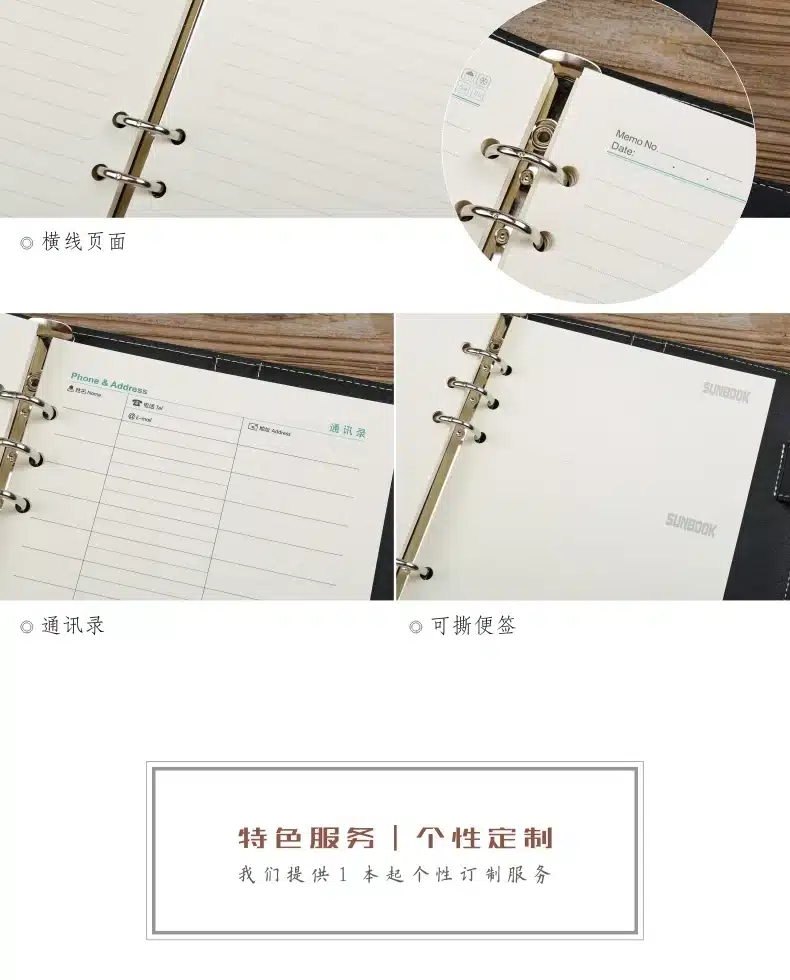 Yiwi A5 A6 Vintage Loose Leaf Refillable Spiral Notebook Dairy Planner Filofax Travel Journal Notepads Simple Light Custom 6