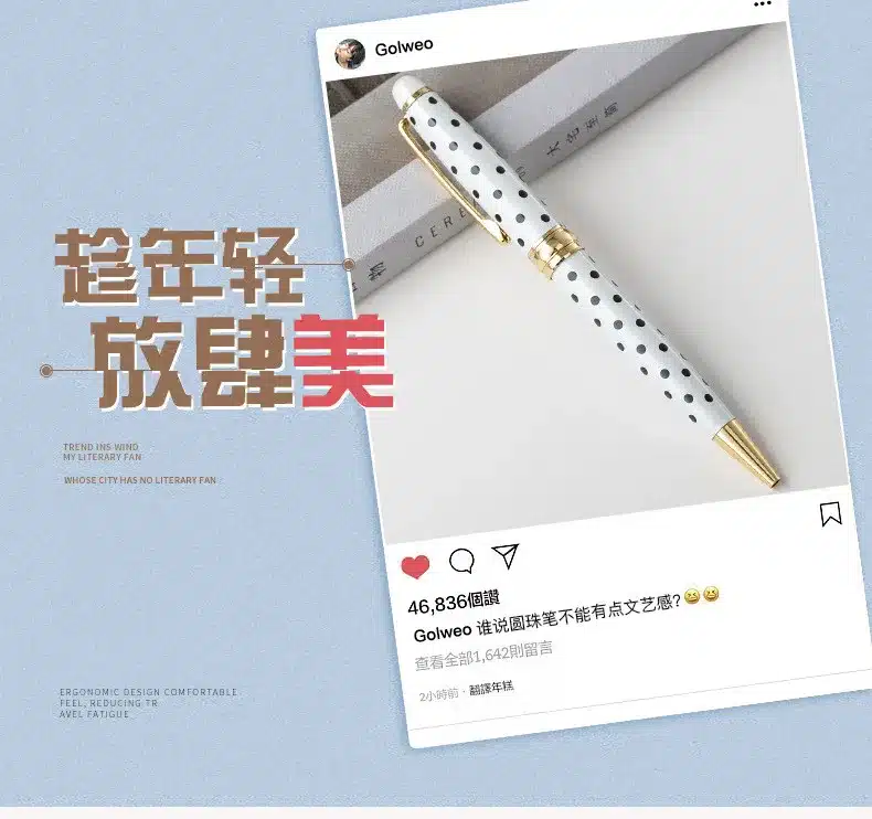 2018 classic signature pen fashion ballpoint pen business office gift pen school writing pen 1