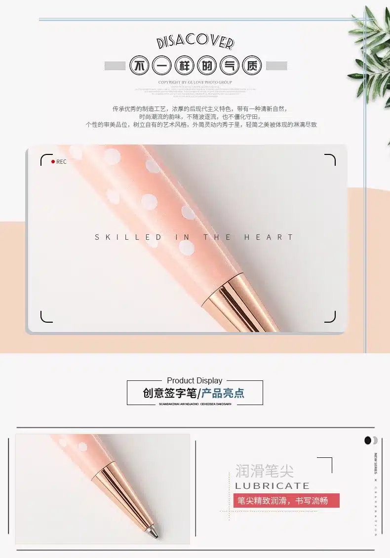2018 classic signature pen fashion ballpoint pen business office gift pen school writing pen 2