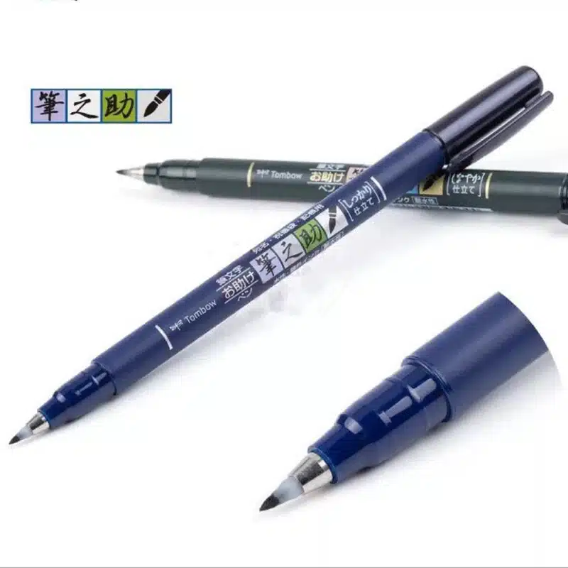 Japan Import Tombow Fudenosuke Brush Lettering Pen Calligraphy Writing Drawing Pens Art Marker for Bullet Journaling Card Making 11