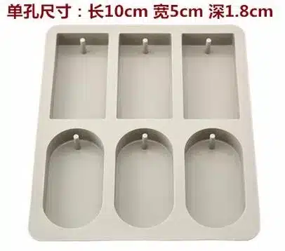CHUANGGE Soy Wax Mold Aromatherapy Essential Oils Of Soybean Wax Soy Mold Pendant Silicone Mold DIY Handmade Candle New Model 10