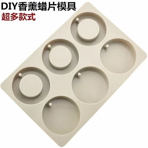 CHUANGGE Soy Wax Mold Aromatherapy Essential Oils Of Soybean Wax Soy Mold Pendant Silicone Mold DIY Handmade Candle New Model 12