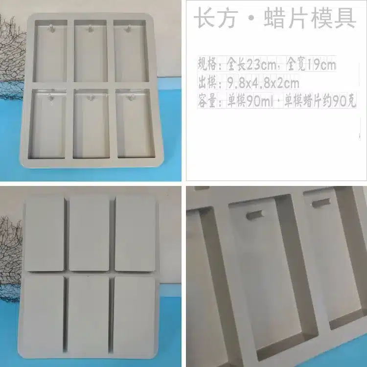 CHUANGGE Soy Wax Mold Aromatherapy Essential Oils Of Soybean Wax Soy Mold Pendant Silicone Mold DIY Handmade Candle New Model 16