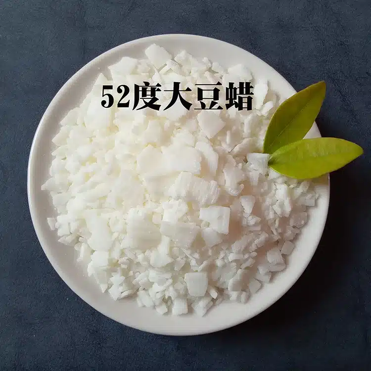 1KG Smokeless Massage Candle Diy Scented Candle Environmentally Friendly Raw Material 52 Degree Flake Natural Soft Soy Wax 3