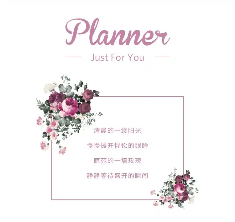 NEVER stationery rose series spiral notebook 2019 agenda organizer A6 planner personal diary book office and school supplies 2