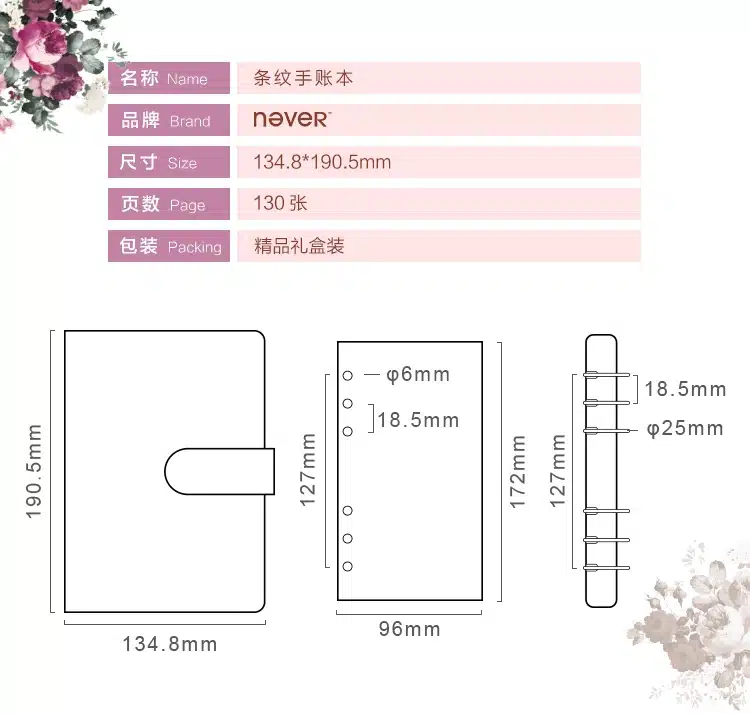 NEVER stationery rose series spiral notebook 2019 agenda organizer A6 planner personal diary book office and school supplies 6