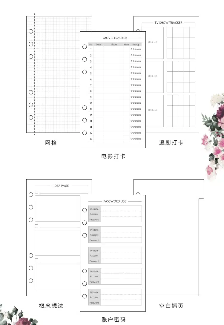 NEVER stationery rose series spiral notebook 2019 agenda organizer A6 planner personal diary book office and school supplies 9