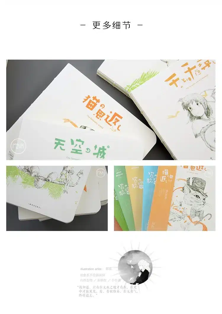 Hot Cute Sketchbook Diary Drawing kawaii Notebook shcool 80 sheets Paper Notepad Creative Trends office supplies Gift 17