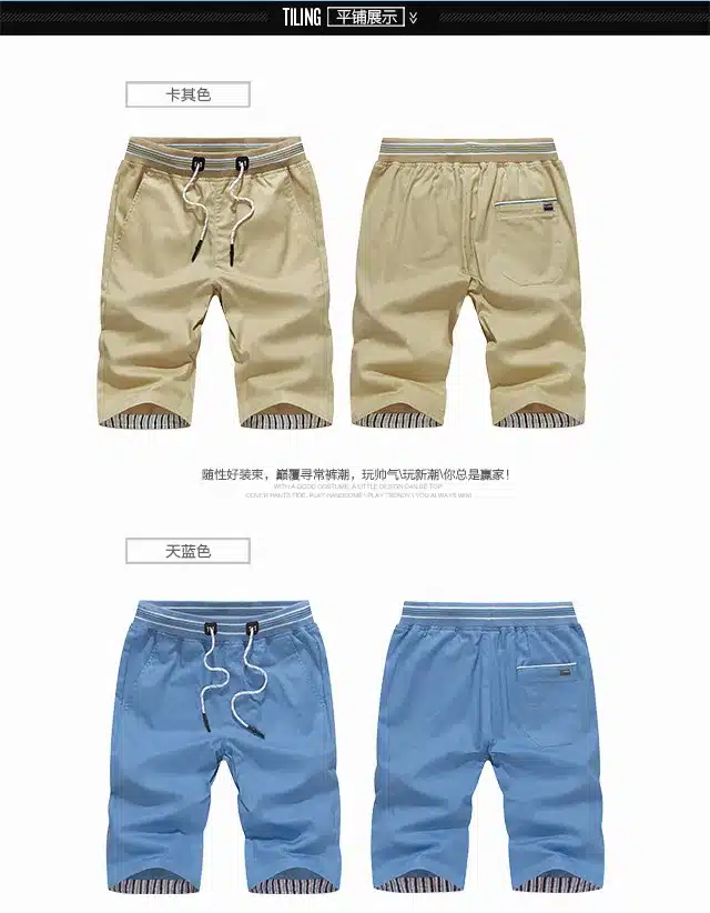 MYAZHOU 5XL Men's Summer Casual Shorts 2019 Solid Color Elastic Waist Fashion Men's Shorts 100% Cotton Brand men Clothing Shorts 4