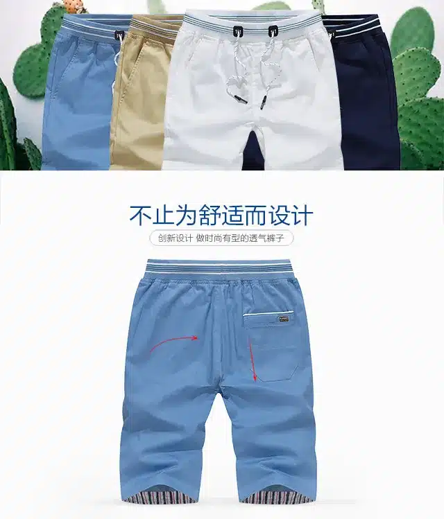 MYAZHOU 5XL Men's Summer Casual Shorts 2019 Solid Color Elastic Waist Fashion Men's Shorts 100% Cotton Brand men Clothing Shorts 7