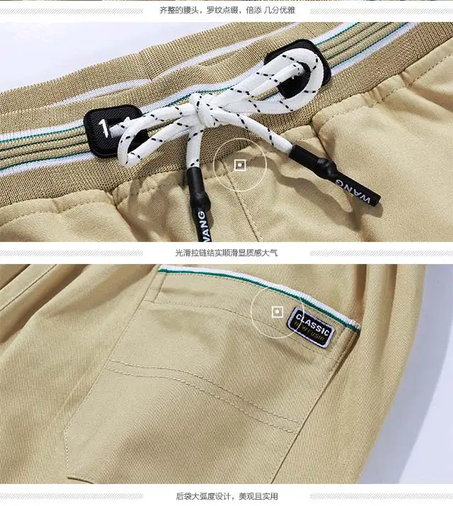MYAZHOU 5XL Men's Summer Casual Shorts 2019 Solid Color Elastic Waist Fashion Men's Shorts 100% Cotton Brand men Clothing Shorts 8