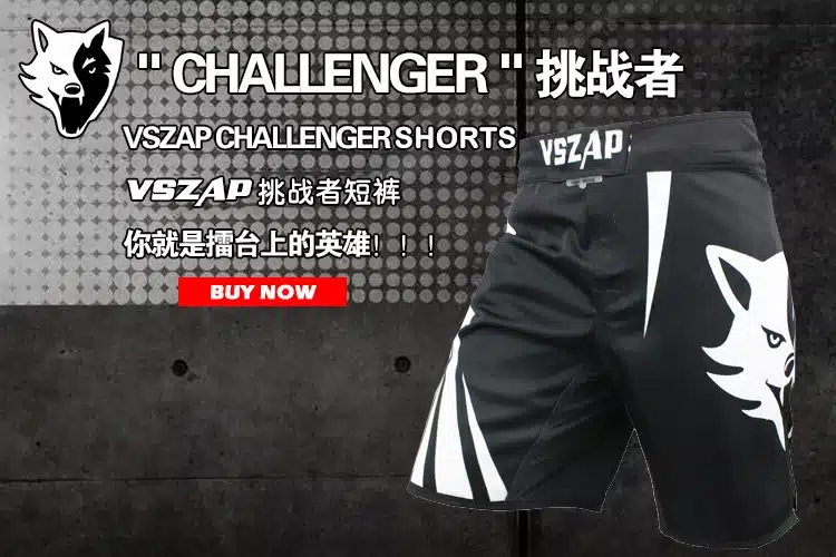VSZAP Pantalon MMA Fight Boxing Shorts Motion Clothing Cotton Loose Size Training Kickboxing Shorts Muay Thai Mens MMA Shorts 10