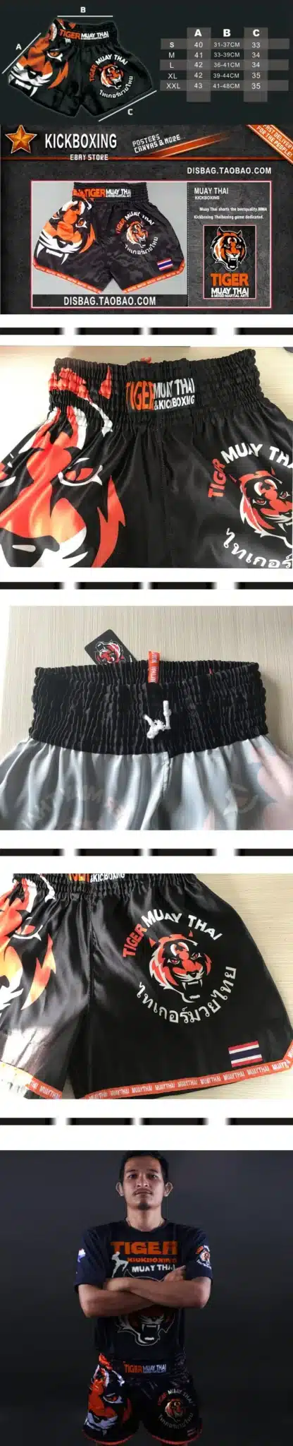 MMA Tiger Muay Thai boxing boxing match Sanda training breathable shorts muay thai clothing boxing Tiger Muay Thai mma 14