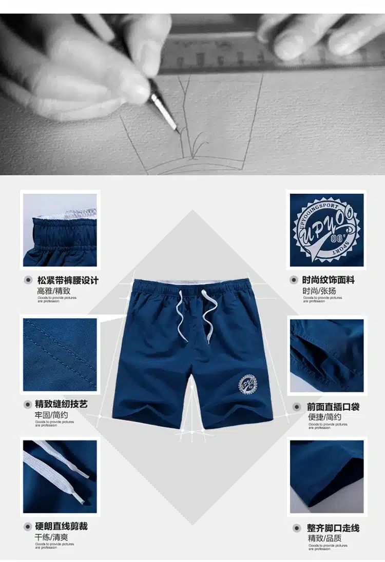Men Shorts Beach Boardshorts Men Quick Drying 2018 Summer Clothing Board Shorts Sandy Beach Shorts maillot de bain homme 4