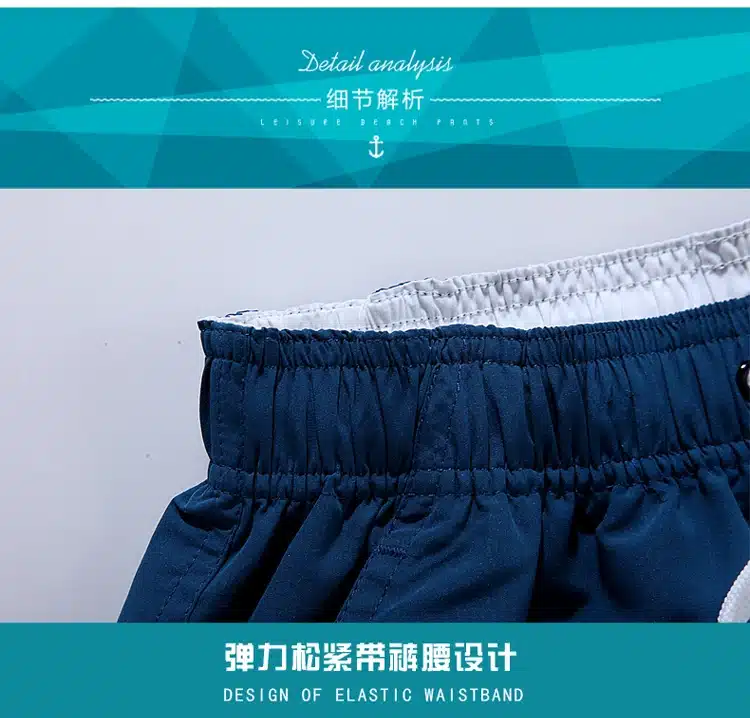 Men Shorts Beach Boardshorts Men Quick Drying 2018 Summer Clothing Board Shorts Sandy Beach Shorts maillot de bain homme 12