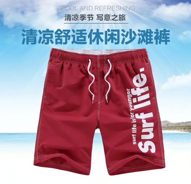 Men Shorts Beach Boardshorts Men Quick Drying 2018 Summer Clothing Board Shorts Sandy Beach Shorts maillot de bain homme 17