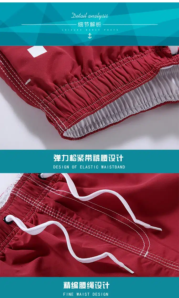 Men Shorts Beach Boardshorts Men Quick Drying 2018 Summer Clothing Board Shorts Sandy Beach Shorts maillot de bain homme 26