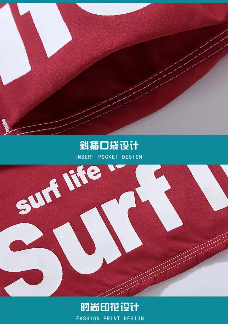 Men Shorts Beach Boardshorts Men Quick Drying 2018 Summer Clothing Board Shorts Sandy Beach Shorts maillot de bain homme 27