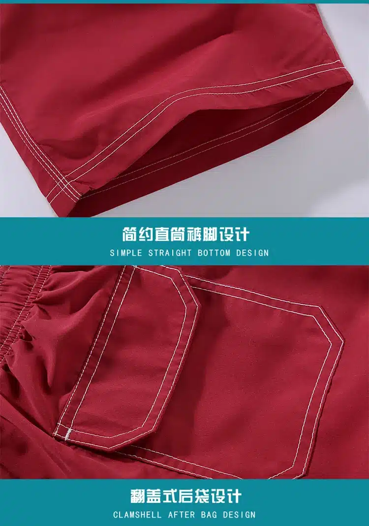 Men Shorts Beach Boardshorts Men Quick Drying 2018 Summer Clothing Board Shorts Sandy Beach Shorts maillot de bain homme 28