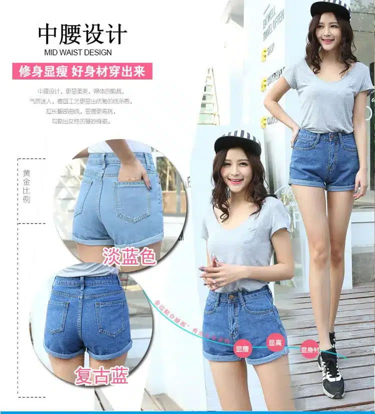 Casual 2018 New Korean Style Summer Vintage High Waisted Denim Women Shorts Plus Size Slim Stretch Turn Ups Female Jeans Shorts 11