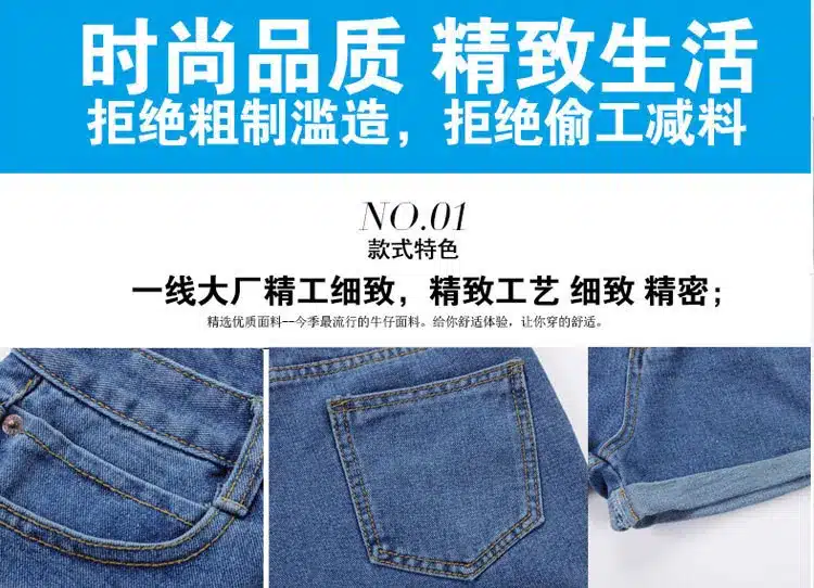Casual 2018 New Korean Style Summer Vintage High Waisted Denim Women Shorts Plus Size Slim Stretch Turn Ups Female Jeans Shorts 13