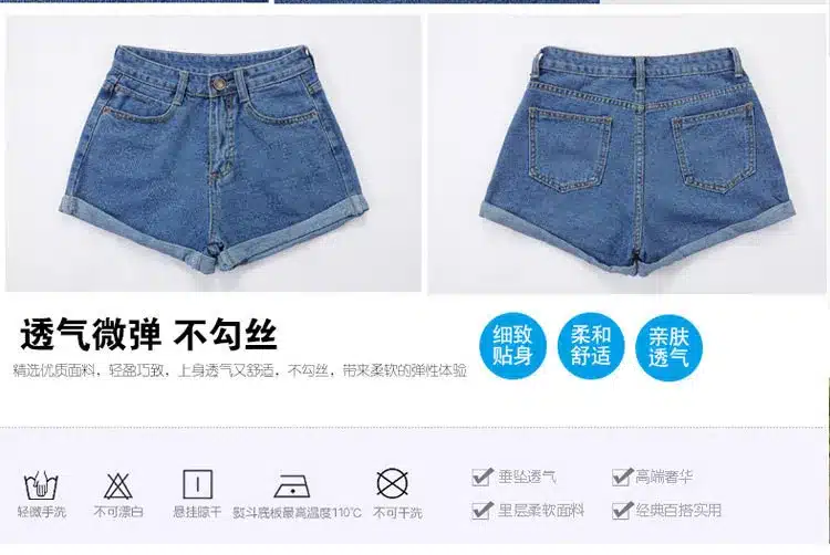 Casual 2018 New Korean Style Summer Vintage High Waisted Denim Women Shorts Plus Size Slim Stretch Turn Ups Female Jeans Shorts 14